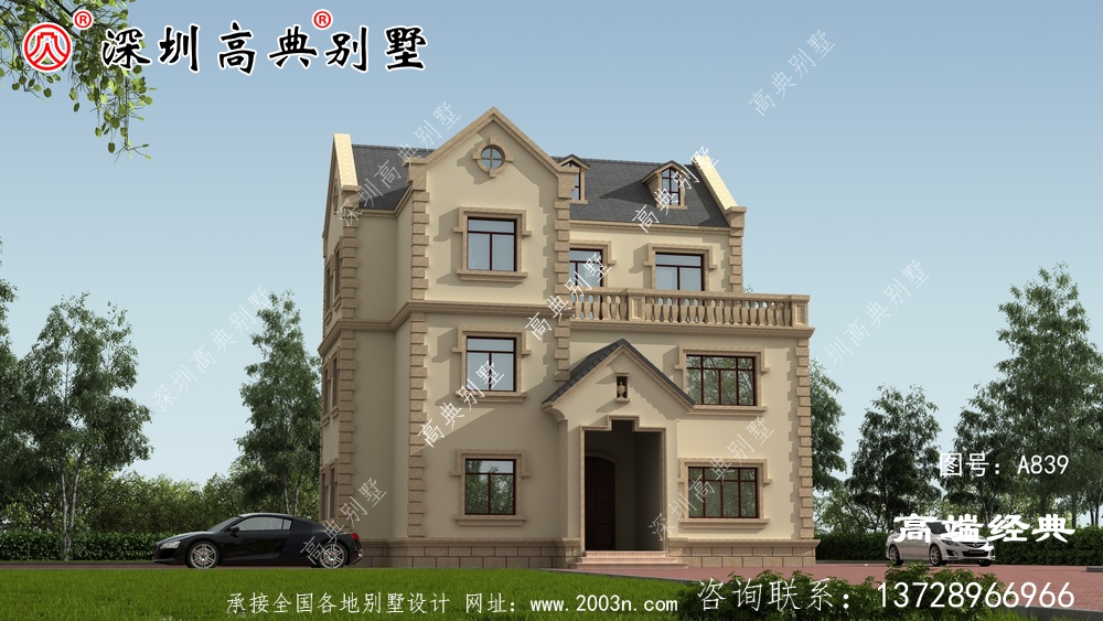 外观整体非常明亮温暖 ，成本也经济