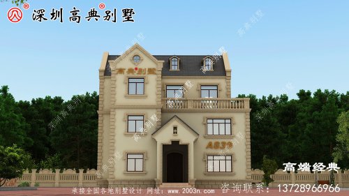 外观整体非常明亮温暖