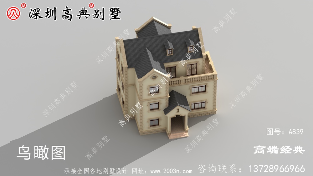 外观整体非常明亮温暖 ，成本也经济