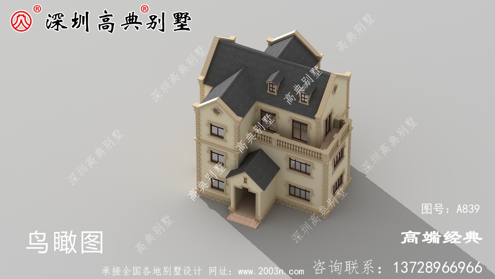 外观整体非常明亮温暖 ，成本也经济