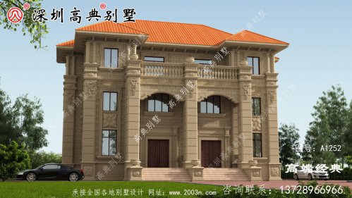 二层半带露台自建别墅设计图，好看实