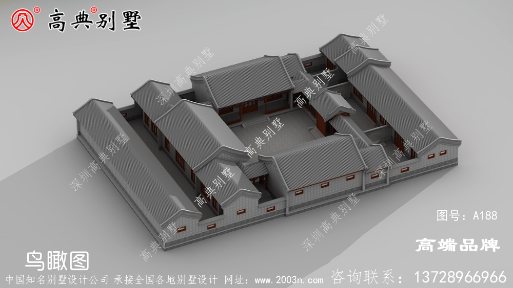 中式四合院结合现代元素，给你简约时尚的住宅