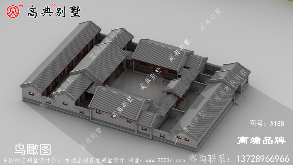 中式四合院结合现代元素，给你简约时尚的住宅