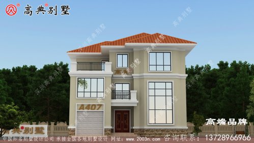 墙角用米白色外墙砖装饰，别墅整体线