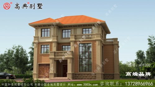 三层别墅带车库，特别适合农村人盖房
