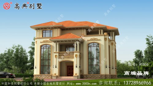 功能齐全满足农村住宅生活需要，让你