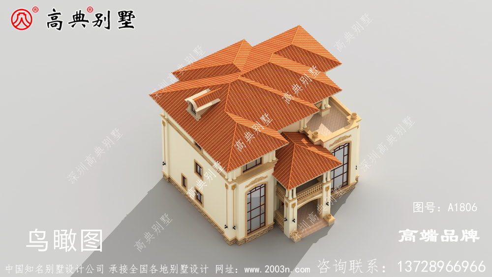 功能齐全满足农村住宅生活需要，让你居住愉乐无穷