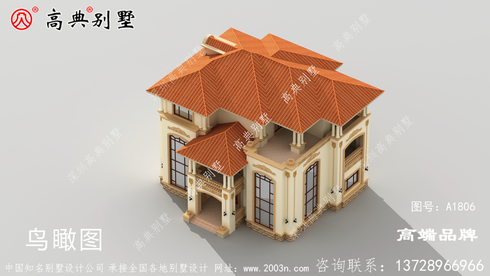 功能齐全满足农村住宅生活需要，让你居住愉乐无穷