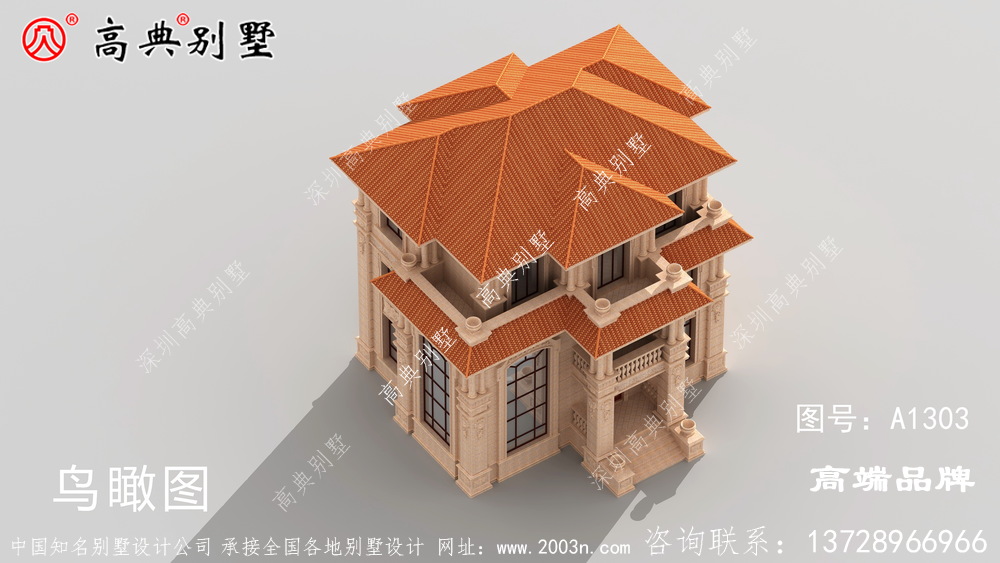 三层别墅图纸,高级、大气、上档次，谁看了不喜欢？