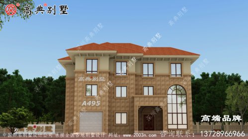 空间利用率高，适合大部分农村住宅建