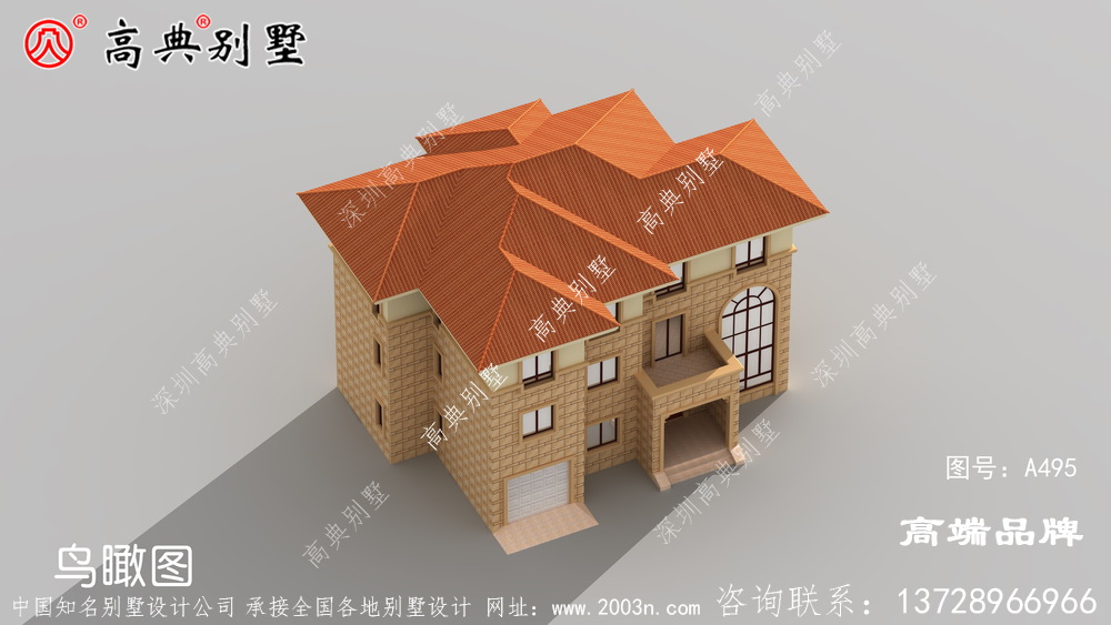 空间利用率高，适合大部分农村住宅建设