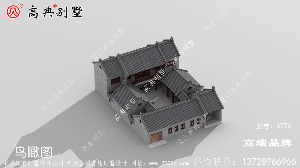 采用斜坡屋顶 ，给人精致的感觉