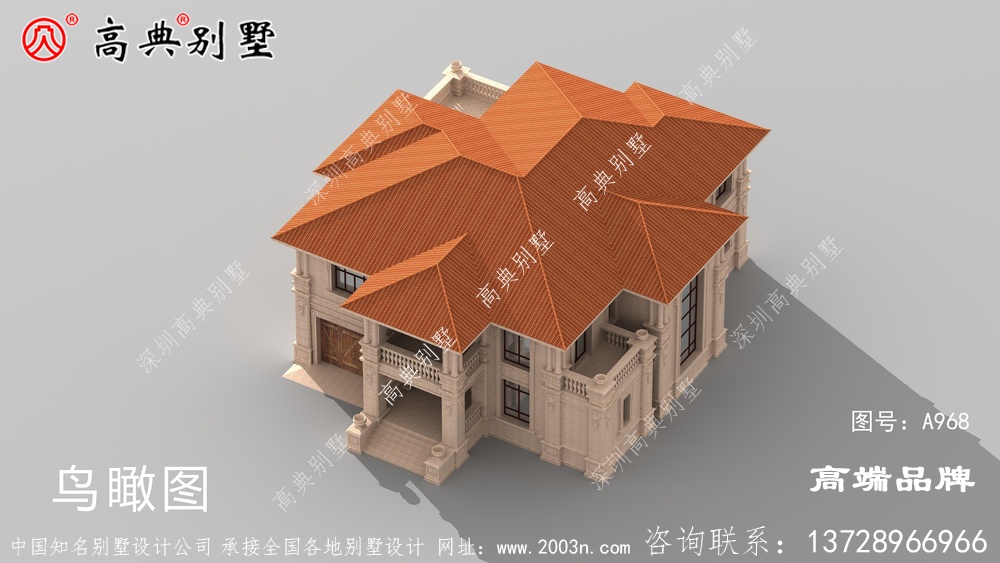 现在住宅不仅要满足居住需求和生活质量，美观也是一个新趋势
