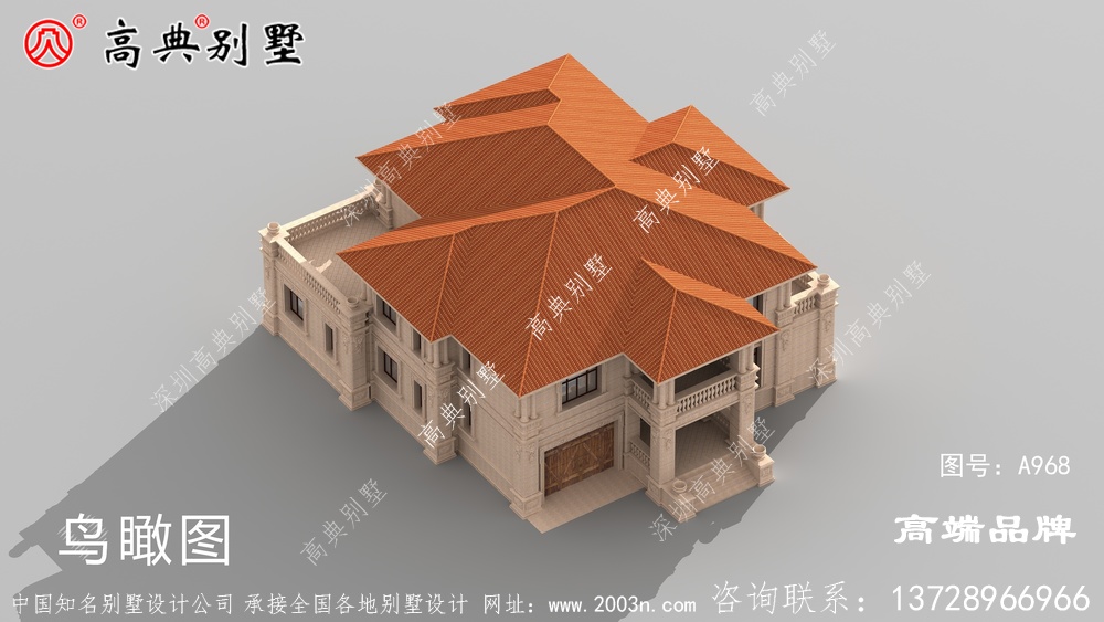 现在住宅不仅要满足居住需求和生活质量，美观也是一个新趋势