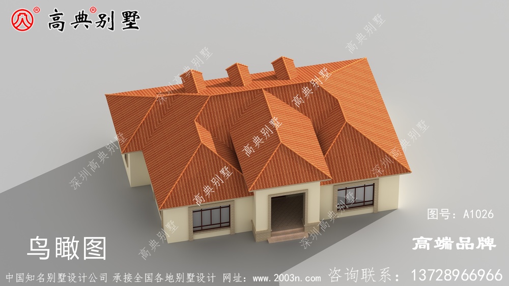 功能多样满足你的建房需求