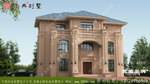 非常适合现代生活的节