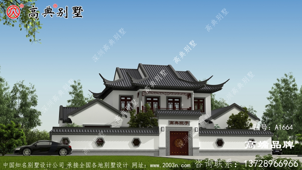 户型通透满足许多农村生活需求的中式庭院别墅