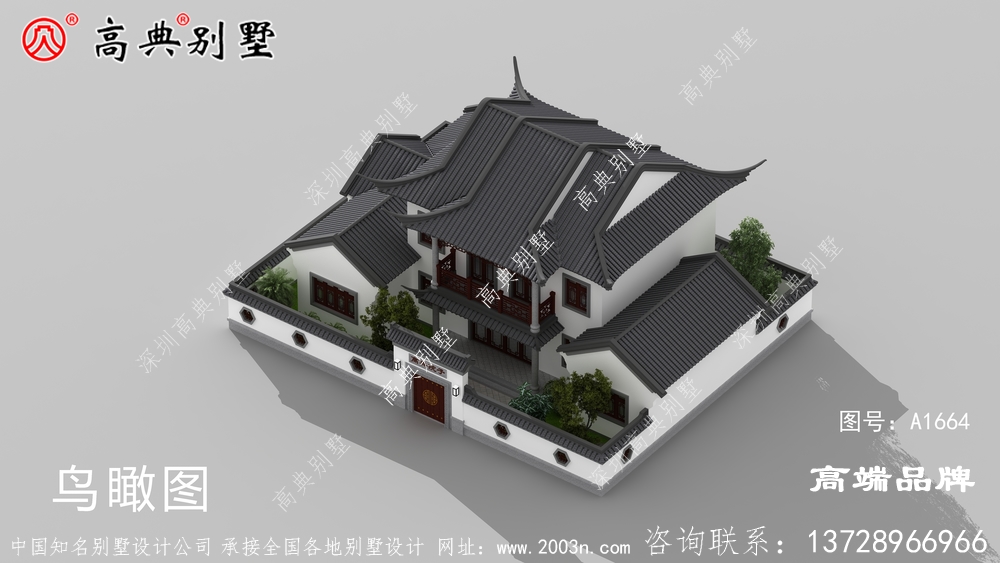 户型通透满足许多农村生活需求的中式庭院别墅
