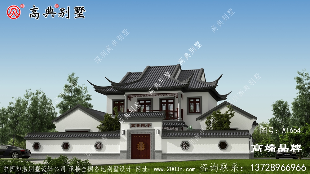 户型通透满足许多农村生活需求的中式庭院别墅