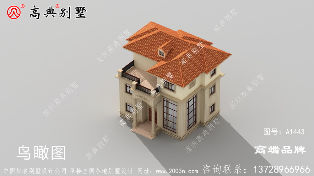 父母辛苦了一辈子，总要报答他们，为他们盖个房子