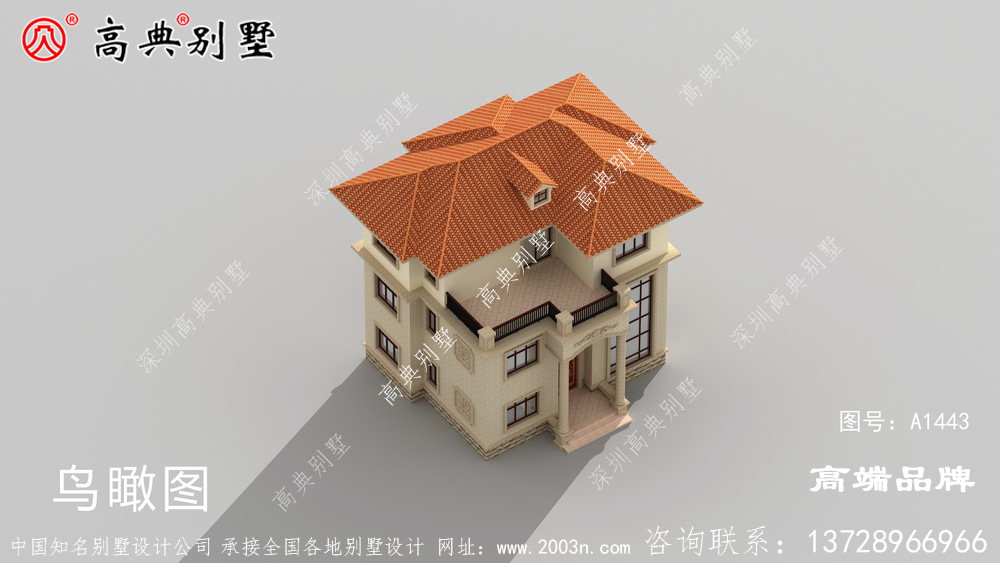 父母辛苦了一辈子，总要报答他们，为他们盖个房子