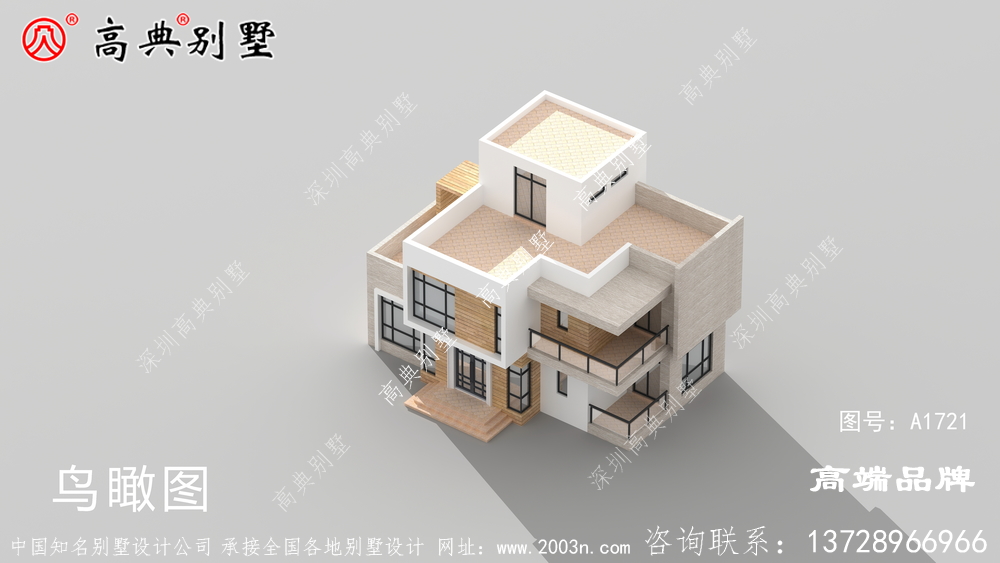 白色真石漆和灰色瓷砖巧妙组合，外观简单时尚