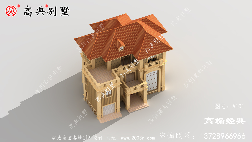 房子建的好生活才能过得好