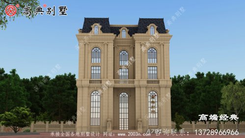 落地大窗户等现代建筑手法 ，使建筑体