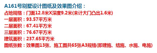 农村自建房，这样的生活岂不比都市舒适百倍